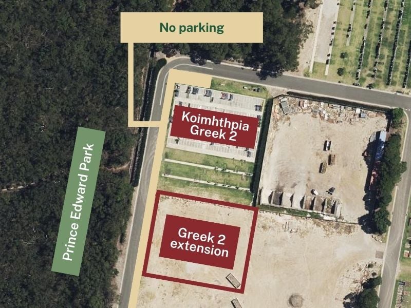 Greek 2 Site Map